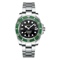 Submariner Starbucks