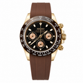 Daytona Brown Oyster Flex