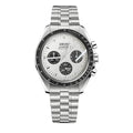 Speedmaster White