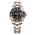 GMT Master II Rootbeer